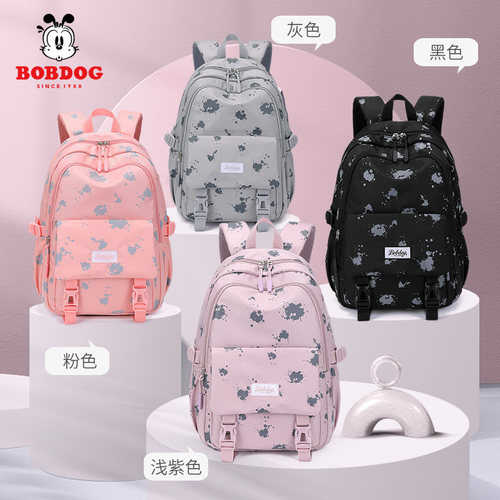 巴布豆小学生书包女轻便减负护脊