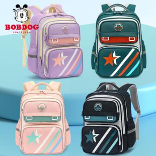 巴布豆新款书包男童小学生一二三四到六年级女童男孩女孩儿童男生