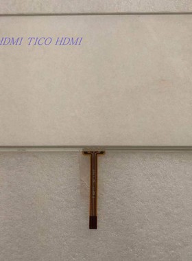 DWIN北京迪文7寸触摸屏 DMT80480C070-02WTZ14 触摸屏外屏