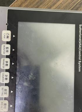Sutherland(USB)Control System屏幕 触屏 电阻屏触摸屏 外屏