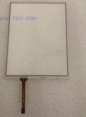 DMT64480C056_01W 5.6寸迪文DGUS串口屏触摸屏工控屏外屏电阻屏