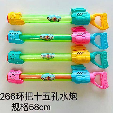 儿童玩具水枪抽拉式沙滩戏水水抽水枪