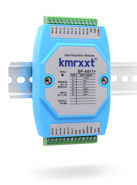 电流电压模拟量输出输入数字量温度采集 485远程io模块Modbus RTU