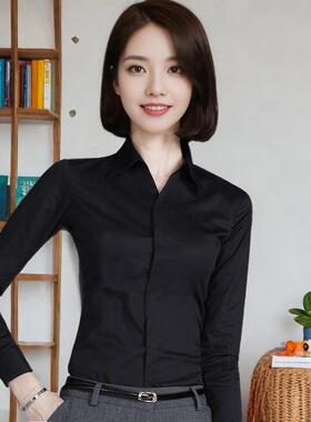 长袖黑色衬衫女2025春秋内搭设计感小众女士衬衣上衣高级感打底衫
