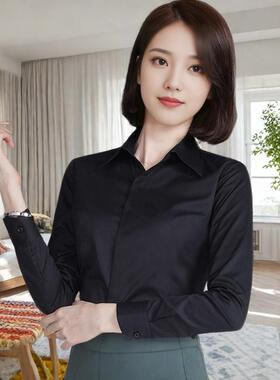 黑色衬衫女长袖春秋时尚洋气正装衬衣工作服女职业气质上衣打底衫