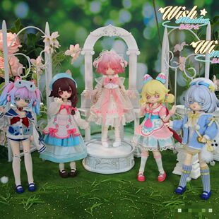 正版逃跑的星愿 星愿少女冒险8分BJD盲盒娃娃可动人偶女生日礼物