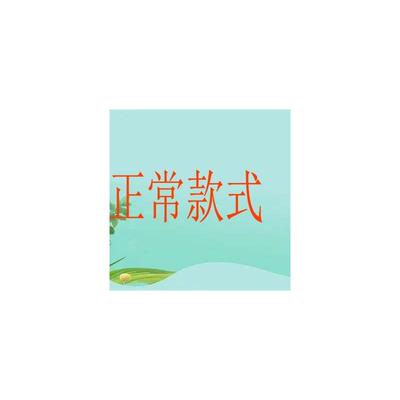 2459603178外套卫衣短袖
