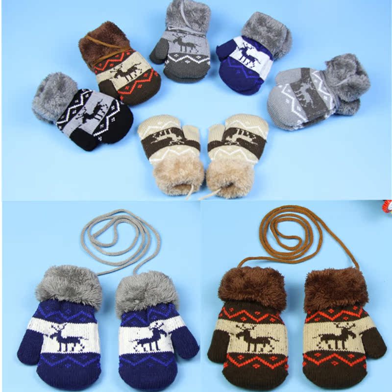 Gants pour enfants en cachemire - Ref 2145741 Image 1