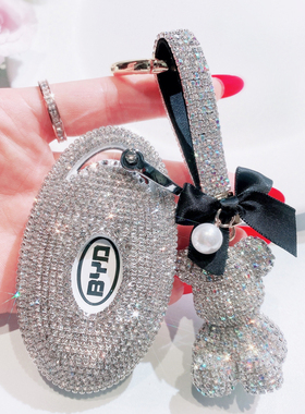 适合比亚迪元pro钥匙套plus经典版max专用宋plusev车钥匙套2021女