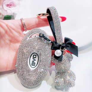 适合比亚迪元pro钥匙套plus经典版max专用宋plusev车钥匙套2021女