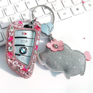 适合宝马x1钥匙套装饰粉色女2022款x3新ix3三系5系x5刀锋可爱高档