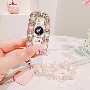 适合老款宝马x1插入式钥匙套Z4 X5 X6汽车钥匙保护套扣壳包可爱风