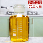 高硼硅玻璃油罐厨房用品装 油瓶大容量储油壶猪油罐大号10斤储油罐
