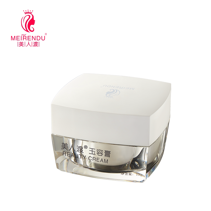 美人渡玉容膏 美人渡祛痘膏 丽琳古方15g正品包邮