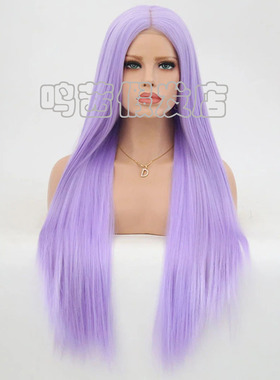 紫色欧美假发前蕾丝化纤头套女士长直发高温丝 Lace Front Wigs