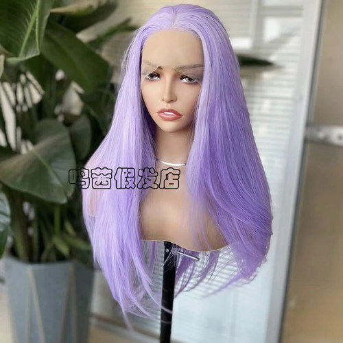 直发浅紫女士挑染前蕾丝手勾化纤整顶假发全头套女高温丝lace wig