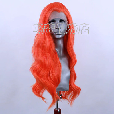 亮桔色wave前蕾丝化纤长卷假发头套synthetic lace front wigs
