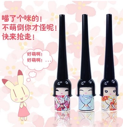 Eyeliner Liquid Pen waterproof Halo Hard head Lasting Bleaching beginner Lucky a doll Cool black Makeup gum pastein the Makeup/Perfume/Beauty tools , Eyeliner  category - from Buy2taobao.com to provide professional Taobao agent buy service