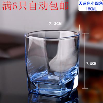 红樱桃蓝色四方无铅定制玻璃杯
