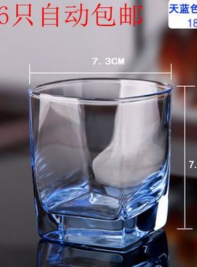 红樱桃蓝色玻璃杯透明耐热水威士忌创意茶杯啤酒四方杯子无铅定制