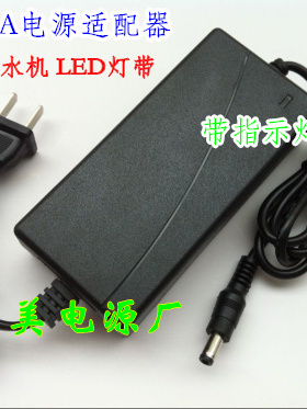 DC24V3A电源适配器 水泵RO净水器 打印机电源 带指示灯72W变压器