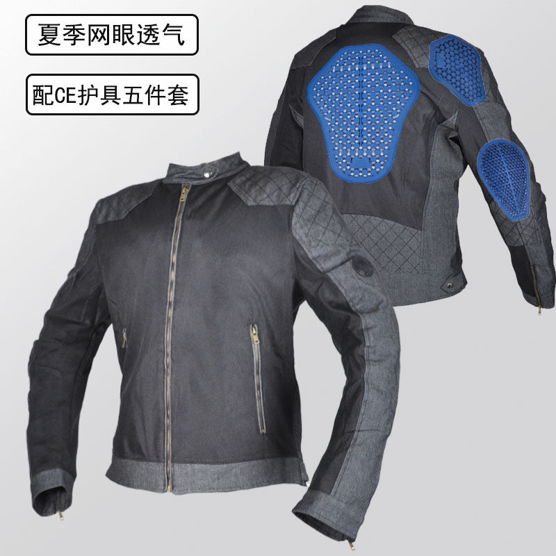 赛车服网眼透气上衣骑行服
