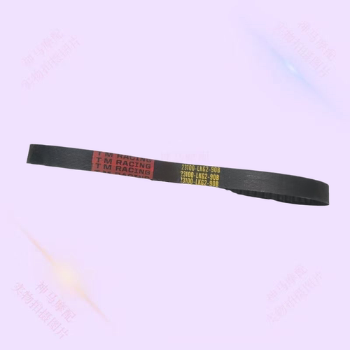 适用光阳 赛艇250/300 CT250/300 PEOPLE250 传动皮带 驱动箱皮带