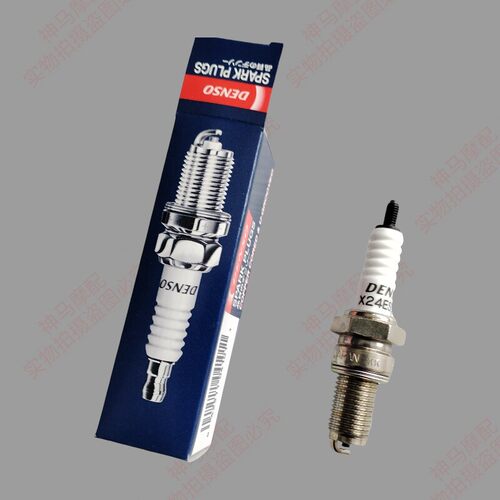 日本进口CG125 电装DENSO 摩托车火花塞X24ESR-U 对应：D8EA D8TC