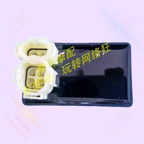 适用踏板女装机车电动脚踏车GY6豪迈125-150交流点火器老款五羊CD