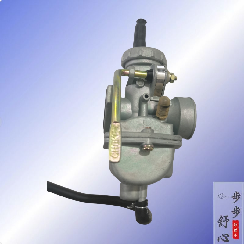 通用嘉陵仔摩托车JH70化油器PZ16 DY90 JD100 三轮车PZ17化油器