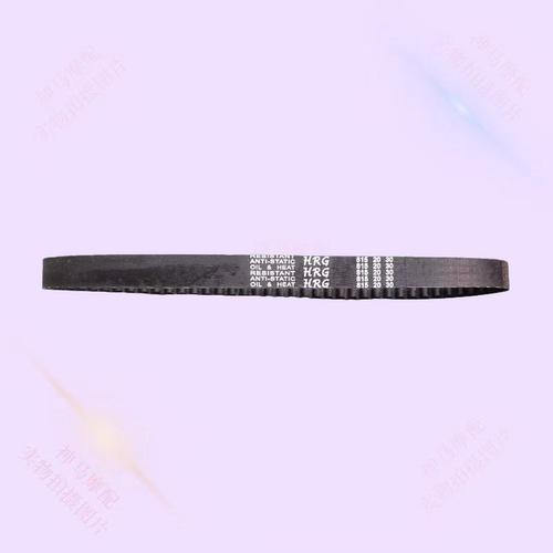 适用天鹰TS150 TX150 TY150T-14D特仕水冷 改装传动皮带 驱动皮带
