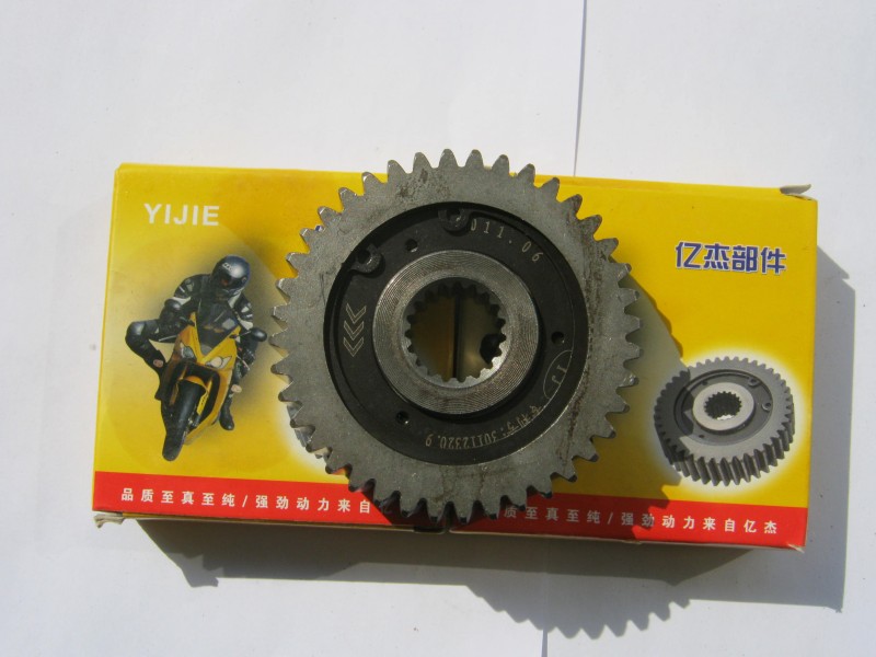 适用轻骑灵动50 考拉QM48QT-9B/B 铃鹿50 尾牙改装滑行轮 节油轮