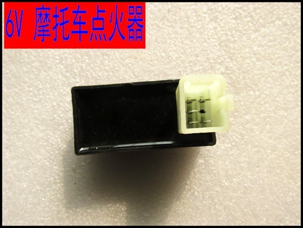 摩托车配件老款嘉陵仔48CC点火器 助力车JH70 90五插交流6V点火器
