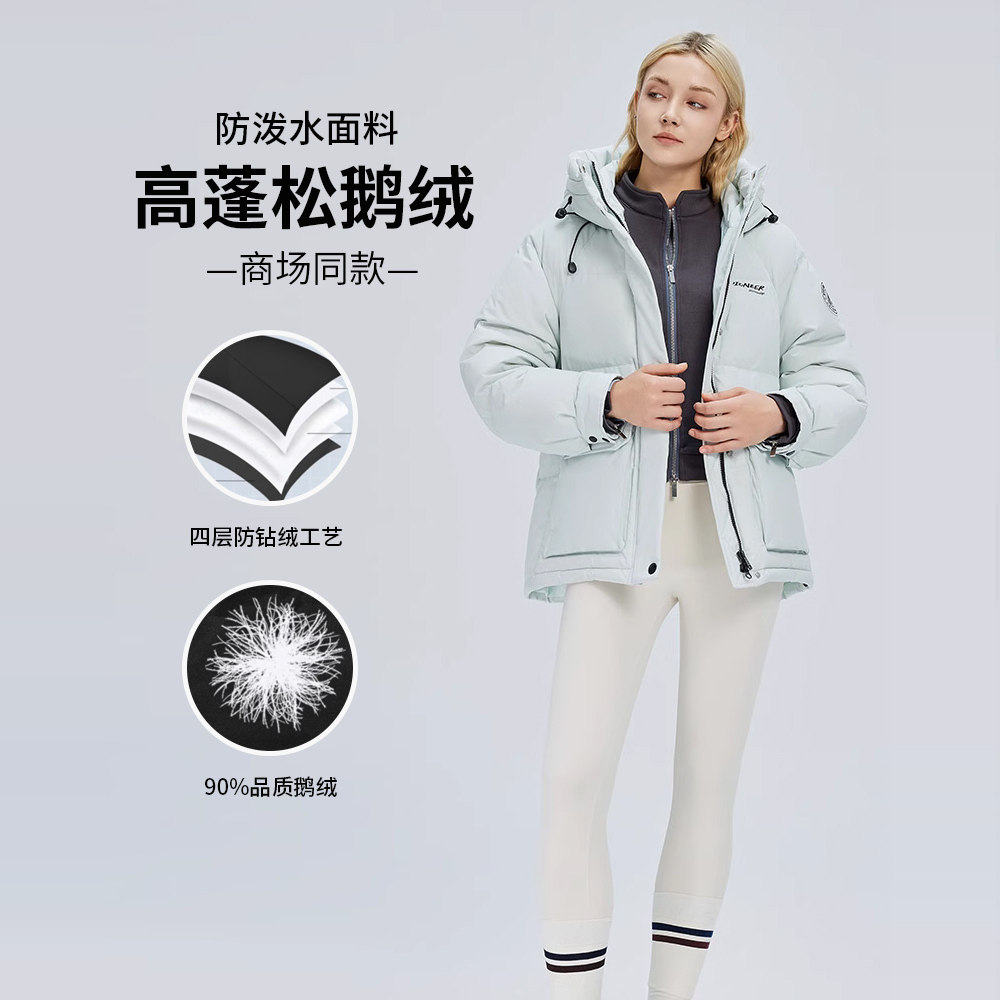 杰奥女短款鹅绒连帽羽绒服2024冬新款户外工装休闲宽松保暖外套
