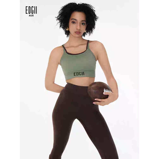澳洲EDGII中高强运动内衣瑜伽健身防震聚拢撞色文胸带胸垫