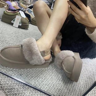 EA2029 秋冬女鞋 澳洲EVERAU两穿款 可拆卸后跟带柔软羊毛厚底拖鞋