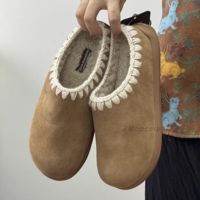 TASMANAUS澳洲秋冬厚底保暖拖鞋