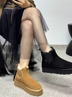 澳洲EVERAU防水台厚底防泼水面防滑羊毛切尔西雪地靴烟筒靴EA3129