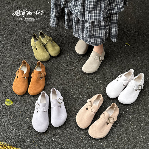 树手工鞋【全包勃肯】真皮全包勃肯鞋女春秋一脚蹬平底鞋·BK02