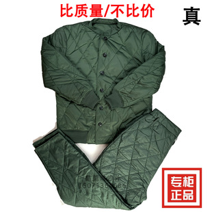 正品寒区军绿色棉衣棉袄冬季松枝绿保暖单上衣收腰短款棉衣裤套装