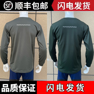 新式灰绿长袖圆领衫上衣男春夏速干长袖运动服体能训练服T恤卫衣