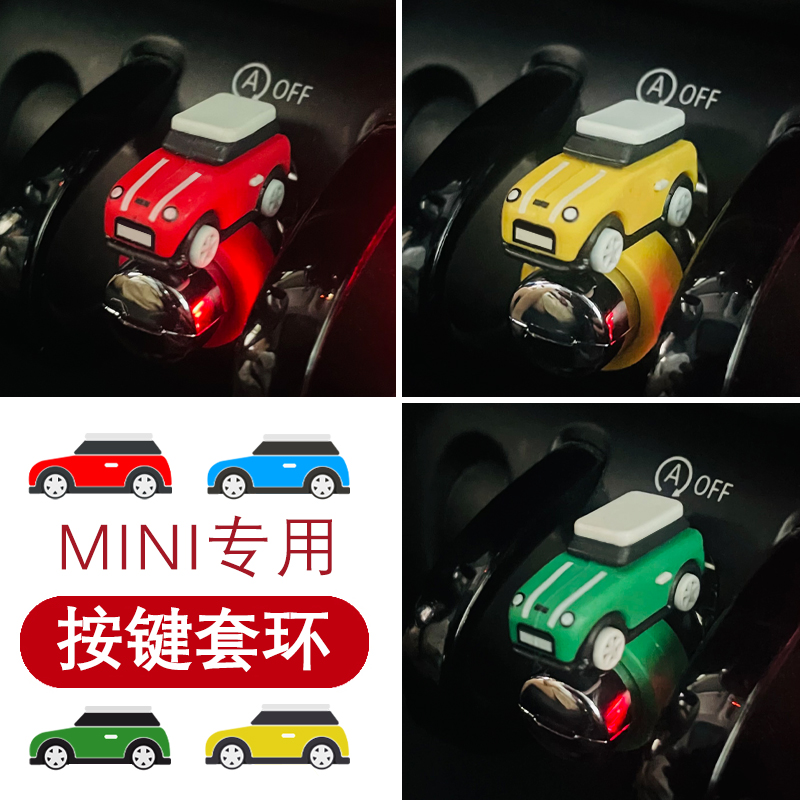 minicoopercountryman