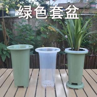 绿色兰花专用套盆室内兰花盆高档种植盆塑料兰花盆加厚建兰蕙兰盆