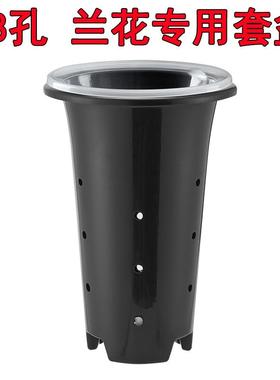 兰花盆塑料建兰春兰蕙兰盆加高加厚高底透明盆黑色高腰盆兰花套盆