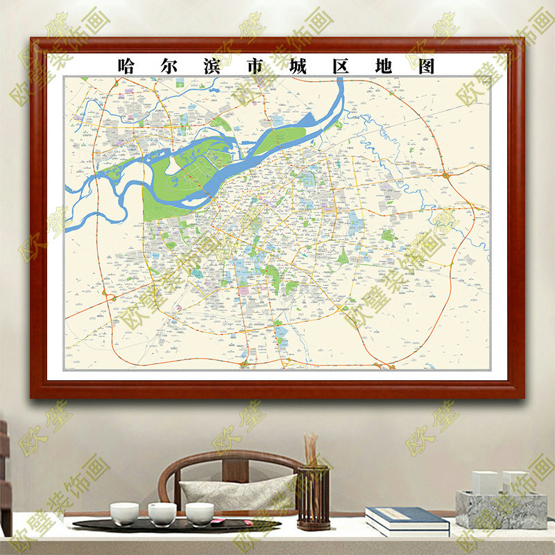 哈尔滨地图挂图行政交通地形带框城区有框办公室挂画2021装饰画
