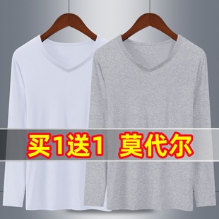 春秋款 男士 V领加肥内衣打底上衣长袖 冰丝薄款 潮 莫代尔棉秋衣大码