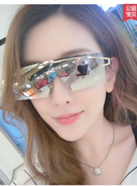 孙红雷炫彩女司机开车同款眼镜