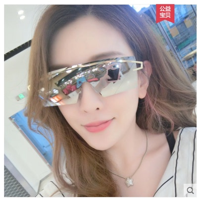孙红雷炫彩女司机开车同款眼镜
