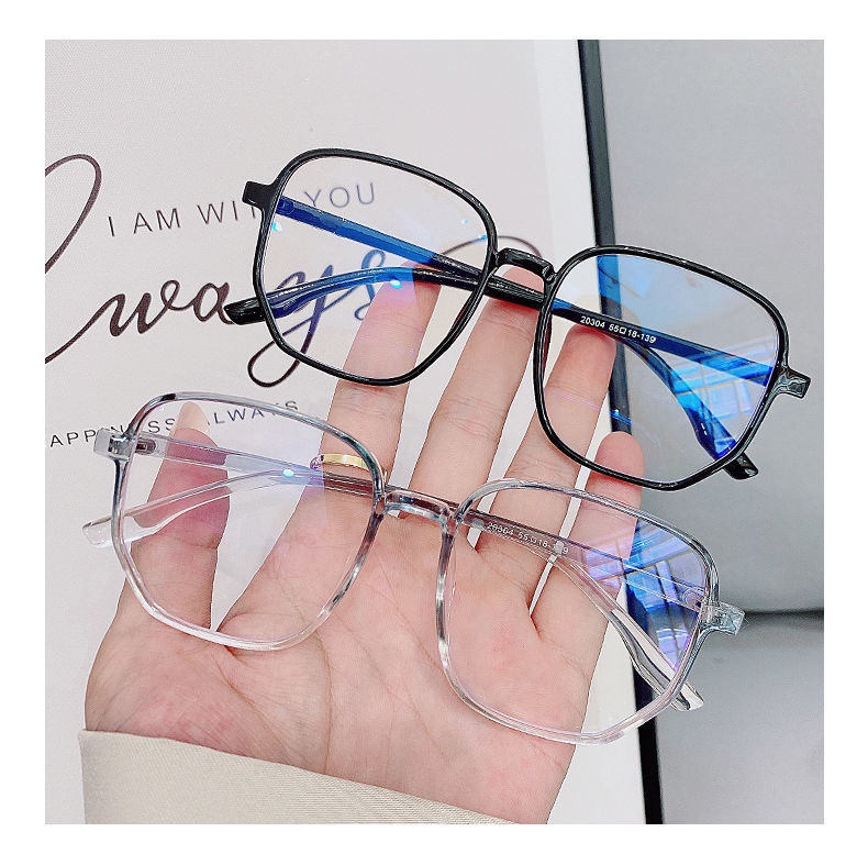 毛雪汪李雪琴毛不易同款大轻tr男女眼镜眼镜框眼镜架可配近视眼镜