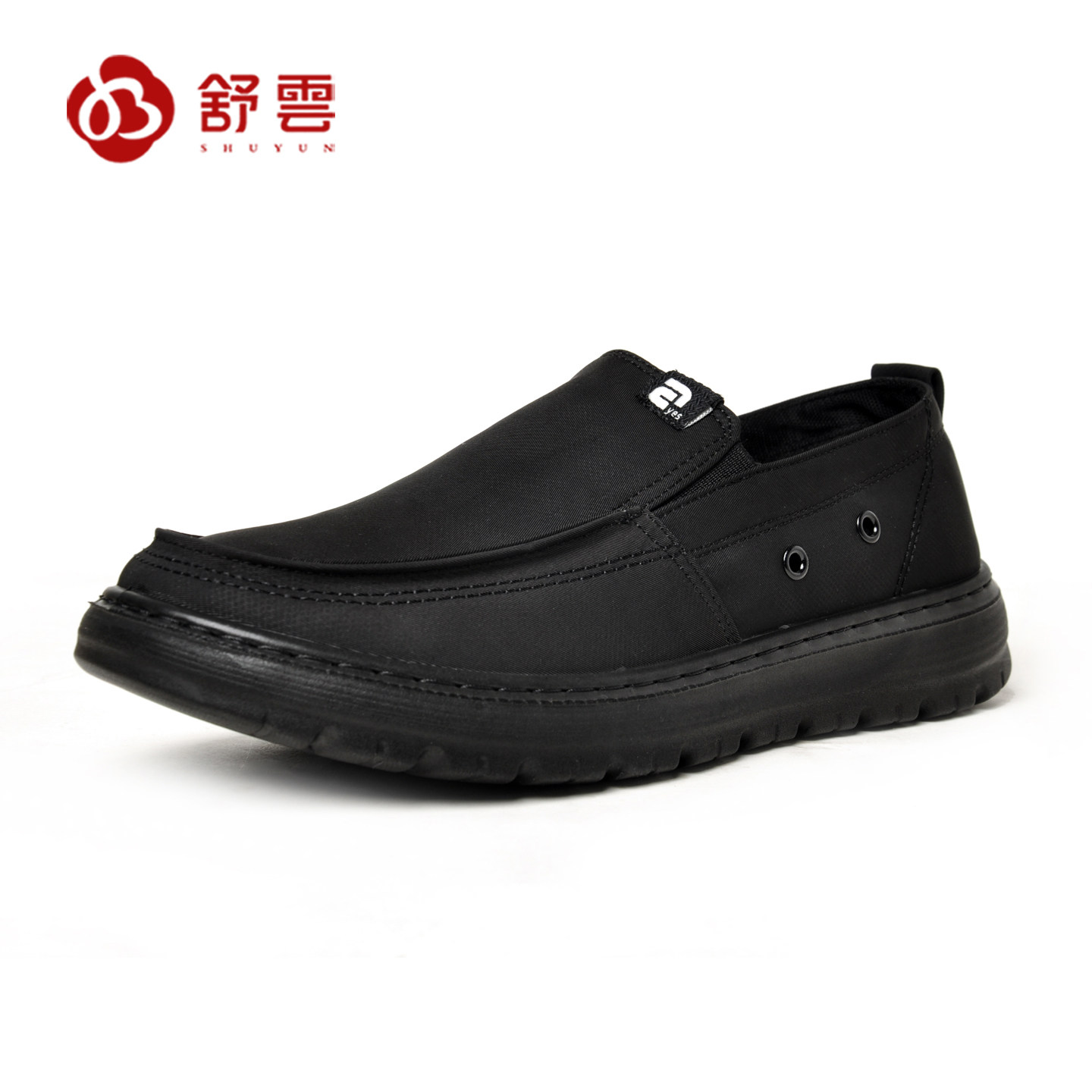舒云老北京布鞋男防滑透气软底